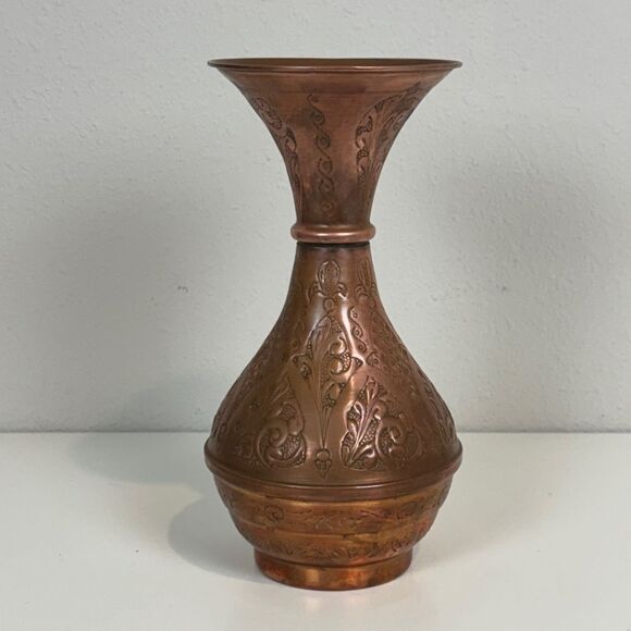 VTG Persian Decorative Copper Vase 11” - Picture 1 of 8
